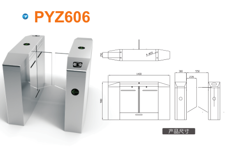 惠州惠城区平移闸PYZ606